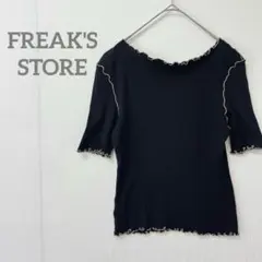 【フリークスストア】配色メロウリブ半袖Tシャツ ブラックのサムネイル