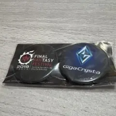 Item thumbnail for item ecfb3d77-2229-4c0c-acd8-0978af6b07d2