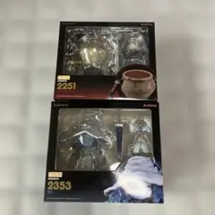 エルデンリング ラニ アレキサンダー　ねんどろいど