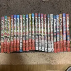 最安値 あかね噺 1〜20巻セット 少年ジャンプ 集英社 - メルカリ