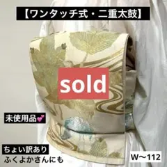 2026年最新】丹頂鶴の人気アイテム - メルカリ