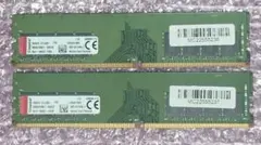 ももた様 リクエスト 2点 まとめ商品