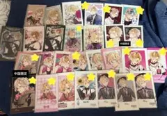 DIABOLIK LOVERS ディアラバ 全賞 コンプリート セット 無神コウ