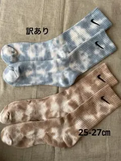 ⚠️訳あり　タイダイ染めNIKEソックス25-27㎝２足セットのサムネイル