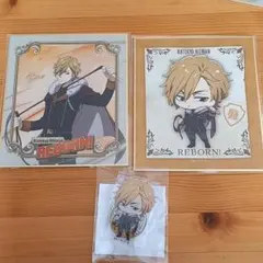 家庭教師ヒットマンREBORN　くじ引き堂　ディーノ　ミニアクスタ　色紙　①