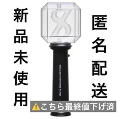 timelesz グッズ ペンライト