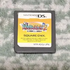 Item thumbnail for item 48cd4a82-fc30-4302-8768-483e82733f36