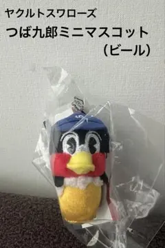 Item thumbnail for item a68fafc9-5e02-4884-9d29-1ebfbe6b52db