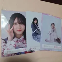 ア*ン様 櫻坂46 森田ひかる 生写真