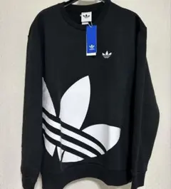 新品未使用 アディダス オリジナルス スウェット トレーナー トレフォイル 黒