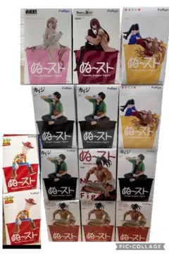 当選品】プリコネ みんなのくじ ダブルゲット賞 ぬーどるストッパー