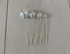 パール ヘアピン セット 髪飾り Uピン