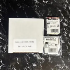 にじさんじ DMMスクラッチ 第五弾 まとめ売り ルイス・キャミー