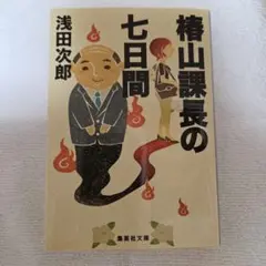 Item thumbnail for item b00e11a6-f24c-47c9-81ff-baf95df801e0