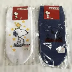 【新品未開封】スヌーピー 靴下 2足セット 23-25cm SNOOPY