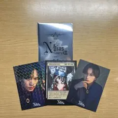 中島健人 Nカード～天からの巡合～