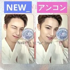 2026年最新】ウォヌ 仁川の人気アイテム - メルカリ