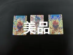 スーパードラゴンボールヒーローズまとめ売り