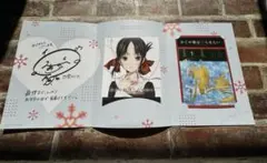 2026年最新】古賀葵 サインの人気アイテム - メルカリ