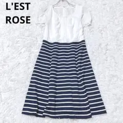 レストローズ　半袖ワンピース　フレア　パフスリーブ　ボーダー　大人かわいい