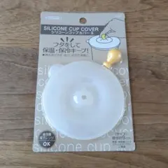 Item thumbnail for item e39242fa-108b-4fa4-a7f6-89707daea5a0