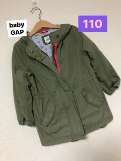 baby GAP 薄手コート110サイズ　カーキ花柄