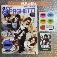 LE SSERAFIM spaghetti コンパクト 全員 新品未開封