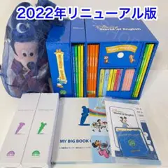2025年最新】ミッキーマジックペンセットの人気アイテム - メルカリ