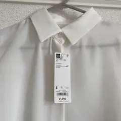 シャツ 長袖 白