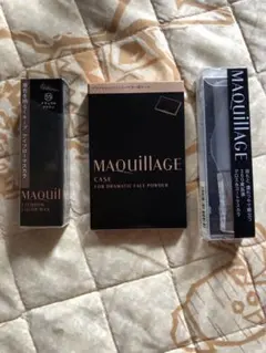 Maquillage マキアージュ 3点セット