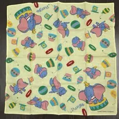ウォルト・ディズニー 大判ハンカチ ２枚セット お弁当包み ランチクロス ダンボ