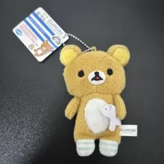 サンエックス☆リラックマ☆しましまエブリデイ☆ぬいぐるみマスコットキーチェーン