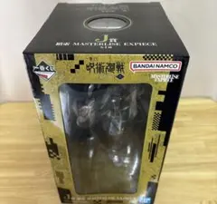 一番くじ 呪術廻戦 ~弐~ 死滅回遊 J賞 羂索　フィギュア