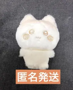 2026年最新】ハチワレ ぬいぐるみの人気アイテム - メルカリ