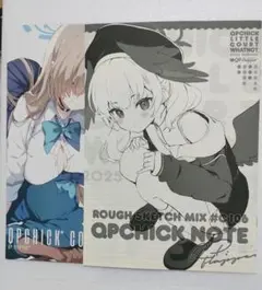 qp:flapper c89～c97 グッズ まとめ 71zxL4YUVpL._UF350,350_QL50_.jpg