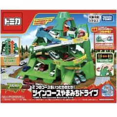 2025年最新】やまみちドライブの人気アイテム - メルカリ