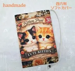 Item thumbnail for item ff44fab5-3b44-4060-b737-6391088a52fb