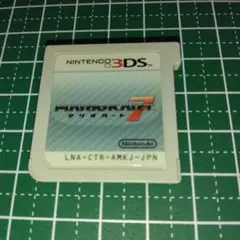 Item thumbnail for item 2e04f409-77ca-42ad-b9a3-2eac49edf61d