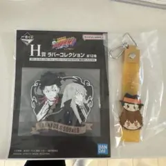 家庭教師ヒットマンREBORN！　ザンザス　スクアーロ　グッズセット 家庭教師ヒットマンREBORN！ ザンザス スクアーロ グッズセット 家庭