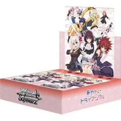 ブースターパック 五等分の花嫁 絶版BOX ウァイスシュヴァルツ 初版