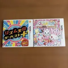 3DSソフトのサムネイル