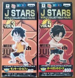 ジャンプ 45周年 J STARSワールドコレクタブルフィギュア ルフィ エース