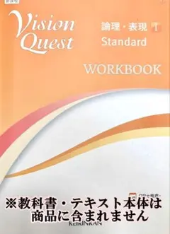 Item thumbnail for item 7ebe3c03-90b4-48a3-99b7-c22a0777e2de