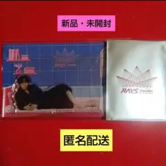 SnowMan宮舘涼太 RAYS アクスタ+チケット風カード 2点セット②