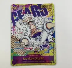 ルフィ ニカ luffy english パラレル op05-119 sec