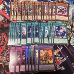 遊戯王　アルトメギア　デッキパーツ