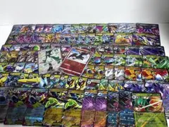 ポケカ　rr まとめ売り　100枚　RR まとめ　おまけ