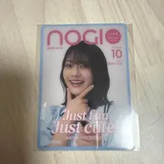 橋本諭様 リクエスト 3点 まとめ商品