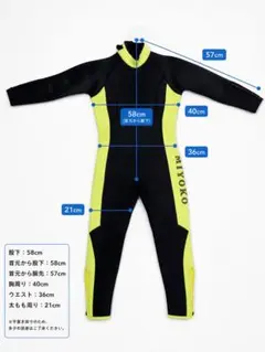 ウェットスーツ5mmレディース　フルオーダー品のサムネイル