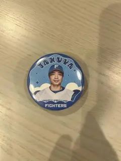 中島卓也　缶バッジ　TAKUYA FIGHTERS ファイターズ